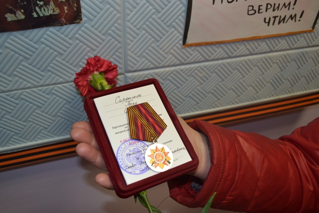 Изображения.