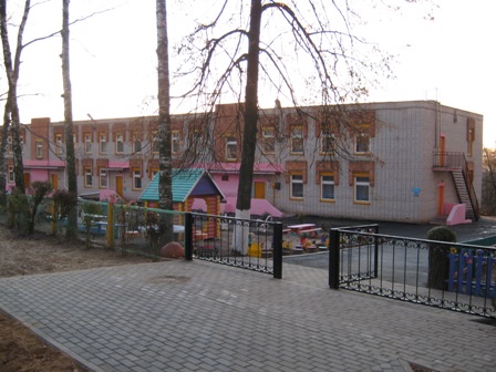 Садик.