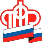 Садик.