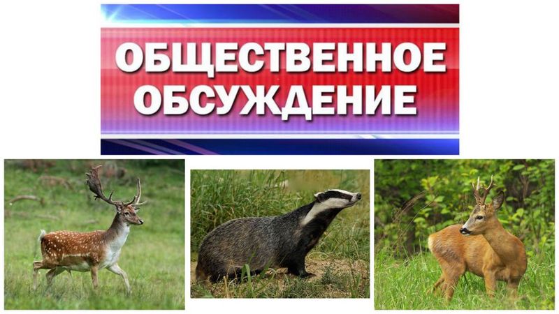 УВЕДОМЛЕНИЕ.