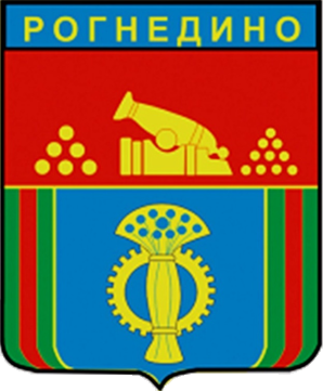 Изображение герба.