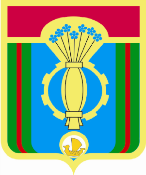 Изображение герба.