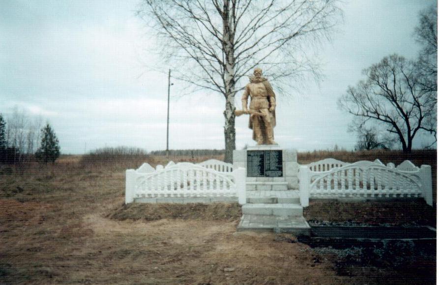 Деревня Подковка.